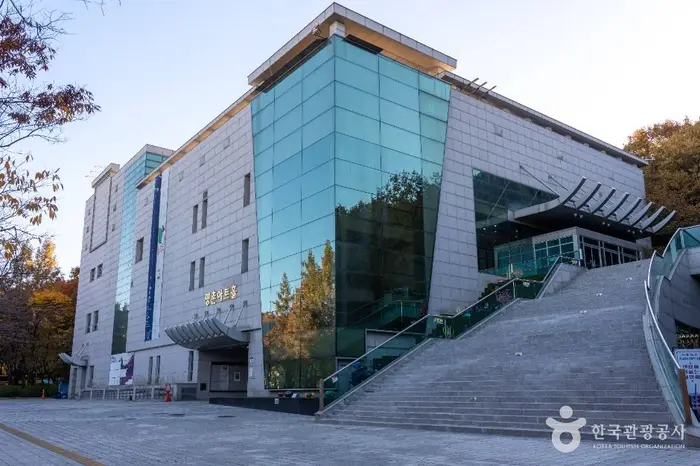 평촌아트홀 · 문화시설
