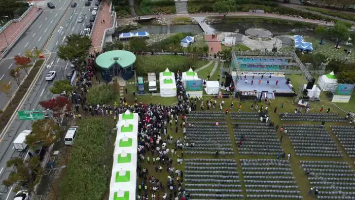 정관생태하천학습문화축제 포스터 사진 5