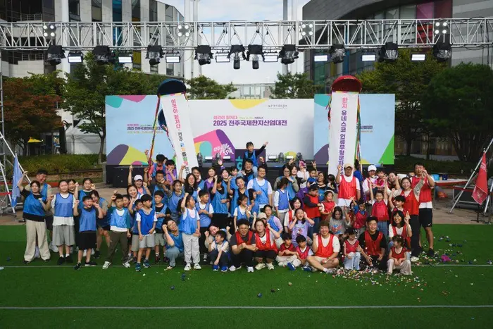전주한지문화축제 포스터 사진 5