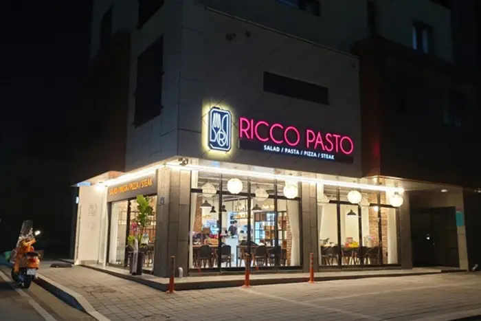 리코파스토 우정혁신본점 · 음식점