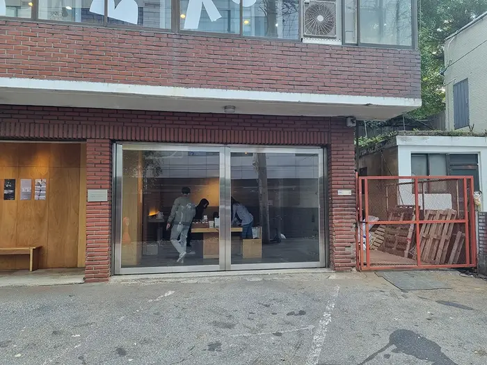 단일서울 · 음식점