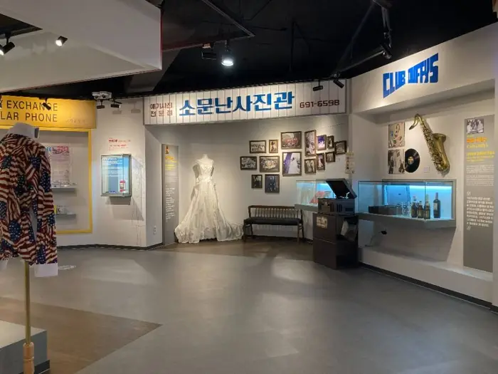 팽성생활사박물관 · 문화시설