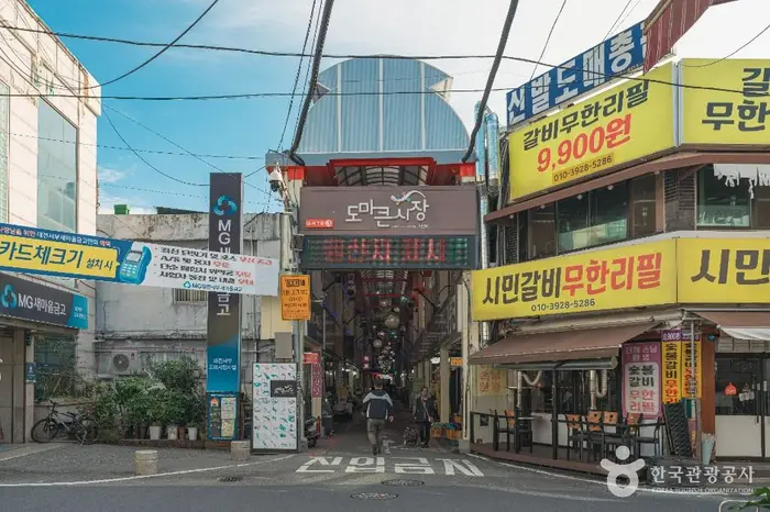 도마큰시장 · 쇼핑