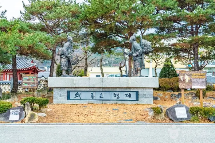 대흥슬로시티 · 관광지