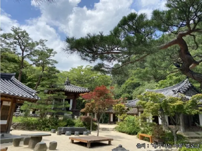 낙선재 · 음식점