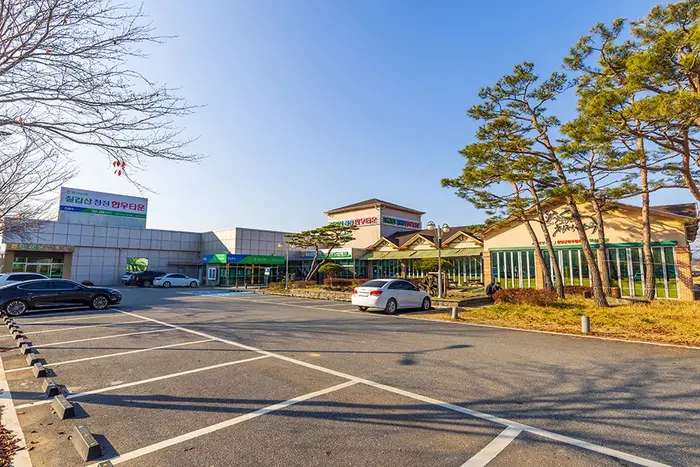 화성농협칠갑산청정한우타운 · 음식점