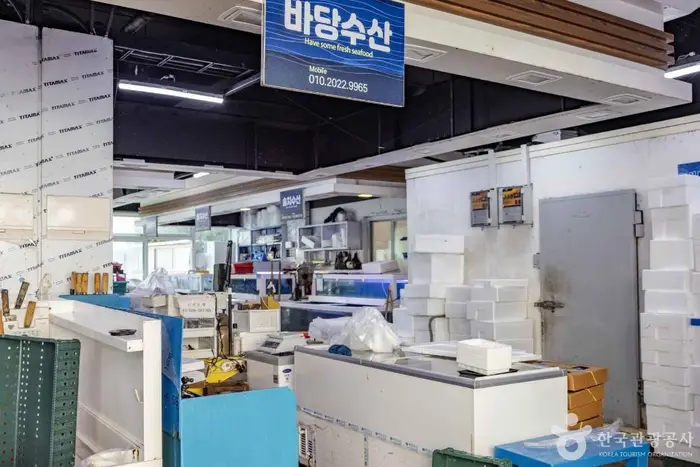 바당수산 · 쇼핑