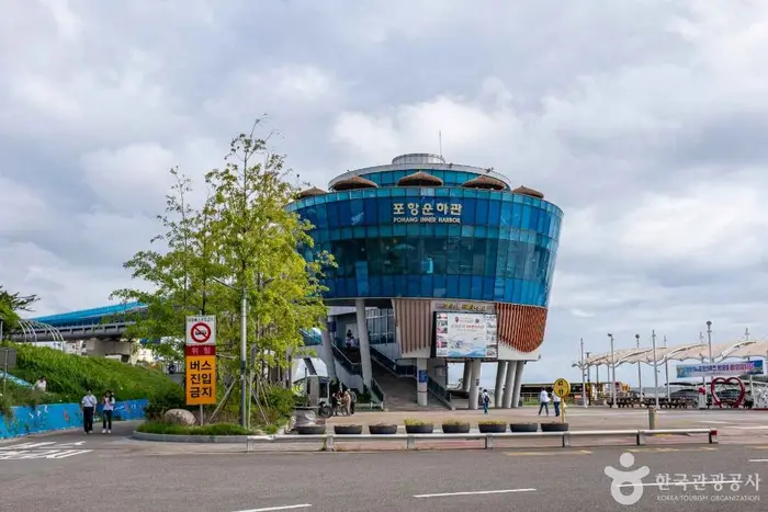 포항크루즈 · 관광지