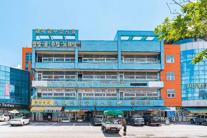 채석강수산시장 · 쇼핑