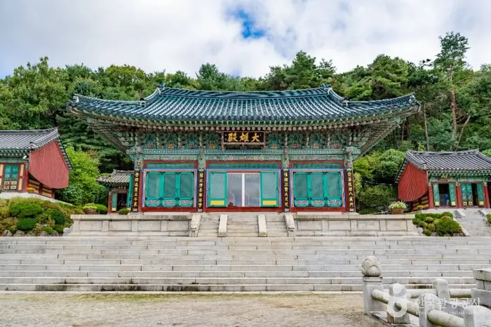 청련암(수원) · 관광지