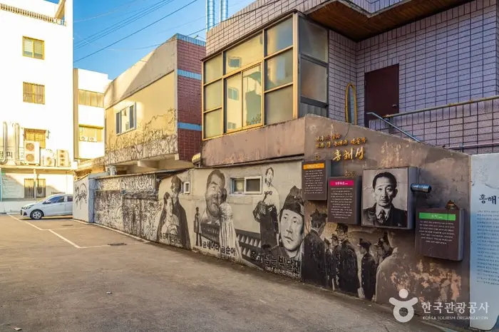 대명공연거리 · 관광지