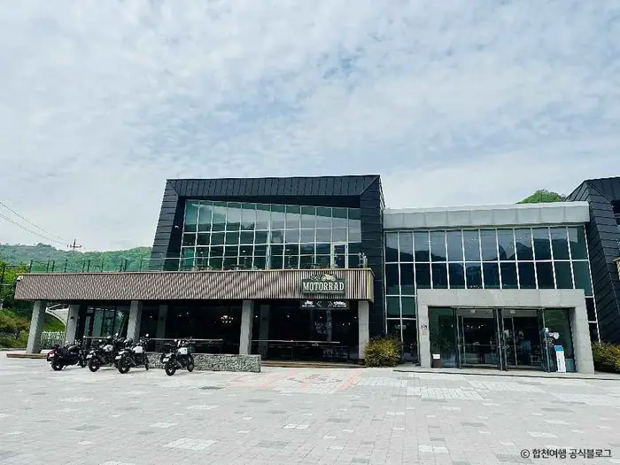 카페 모토라드 · 음식점