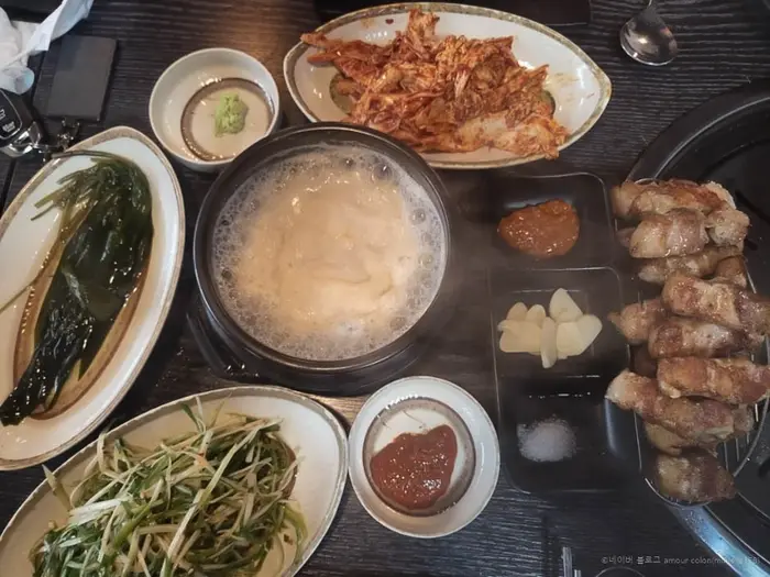 온누리육식당 · 음식점