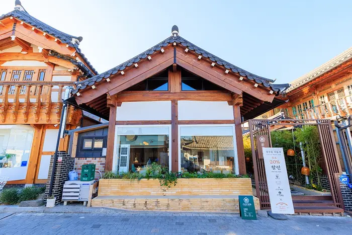 신라제면 · 음식점