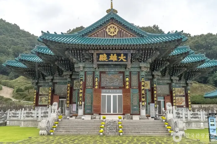 법륜사(용인 문수산) · 관광지