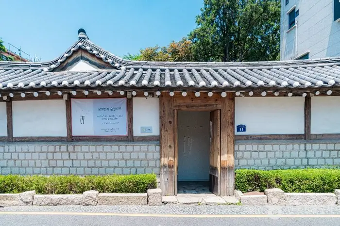 가람화랑 · 문화시설