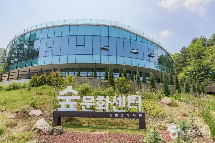물맑음수목원 · 관광지
