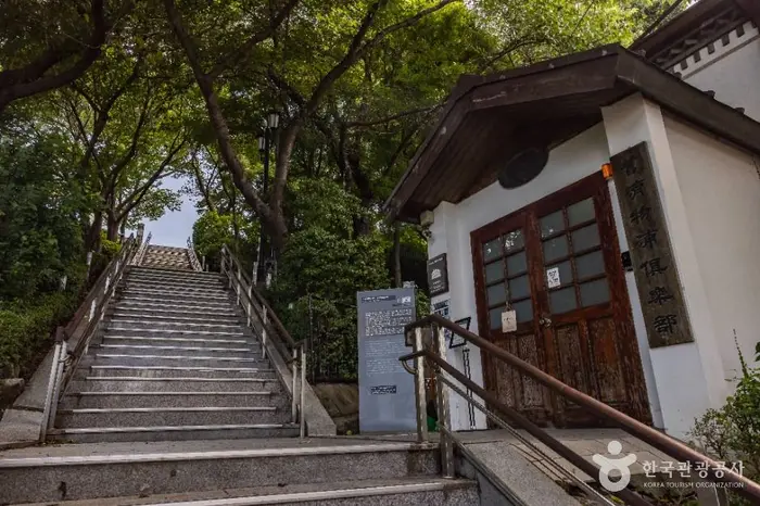 제물포구락부 · 관광지