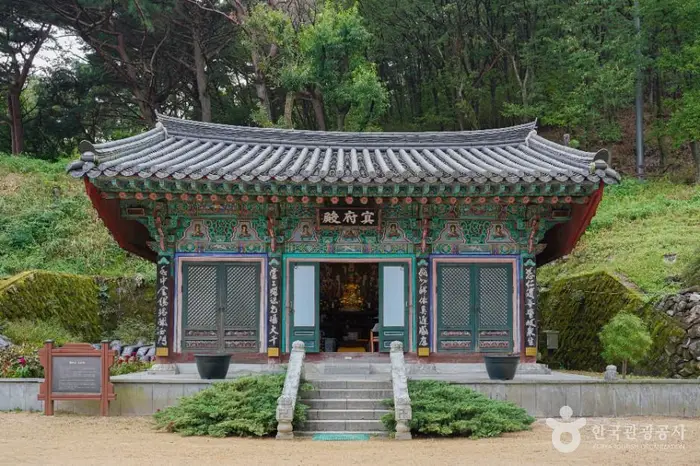 선암사(부산) · 관광지