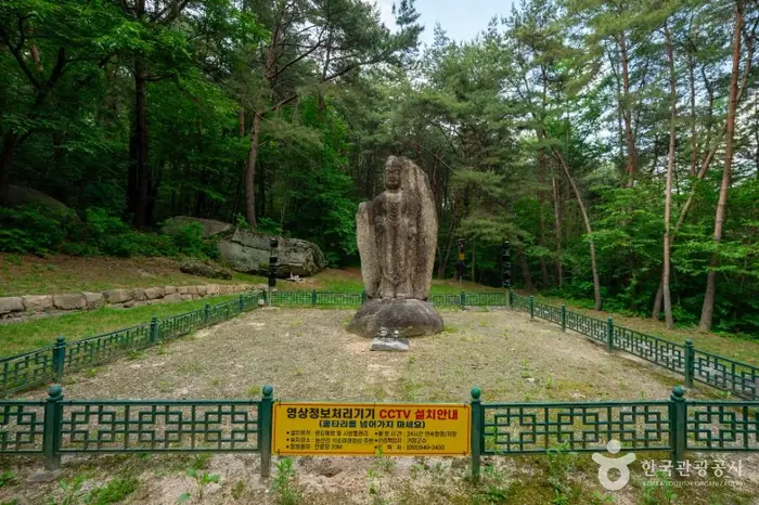 거창 농산리 석조여래입상 · 관광지