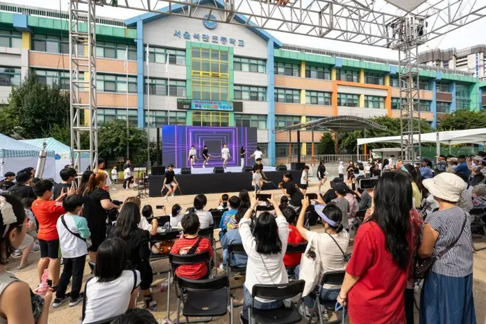 성북거리문화축제 다다페스타 포스터 사진 7