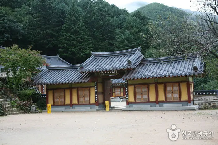 상원사(춘천) · 관광지