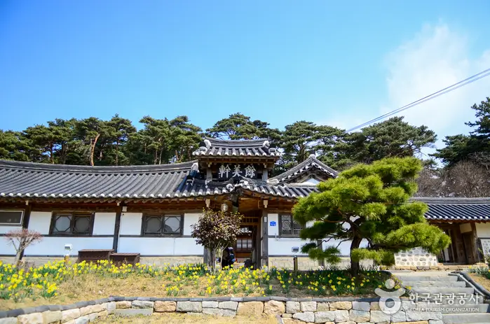 서산 유기방가옥 · 관광지