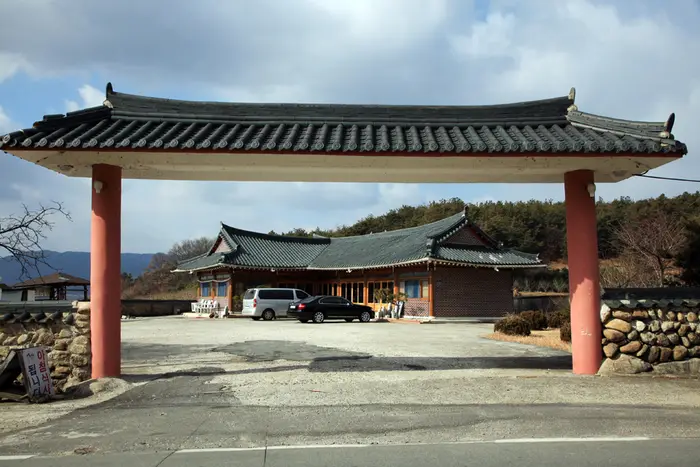 송이식당 · 음식점