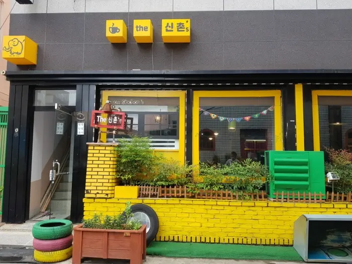 THE 신촌s 덮죽 · 음식점