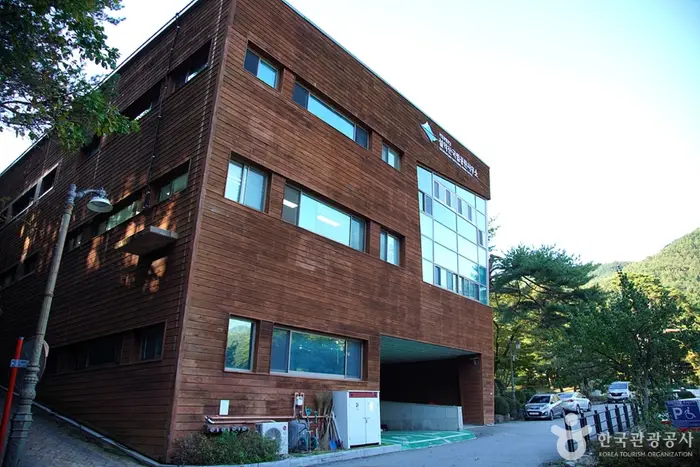 설악산 탐방안내소 · 문화시설