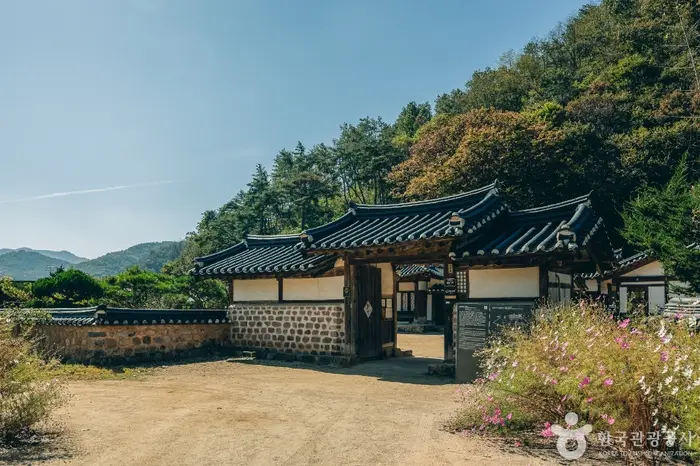 송정고택 · 숙박