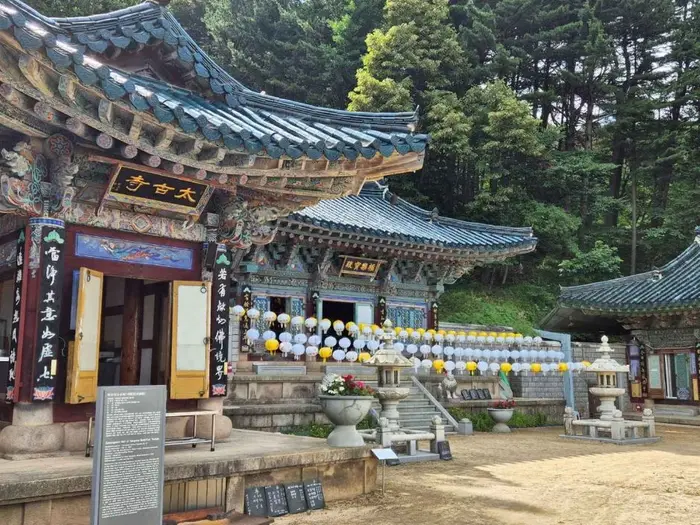 태고사 · 관광지