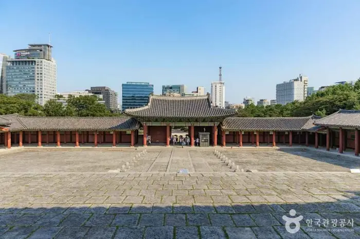 경희궁 · 관광지