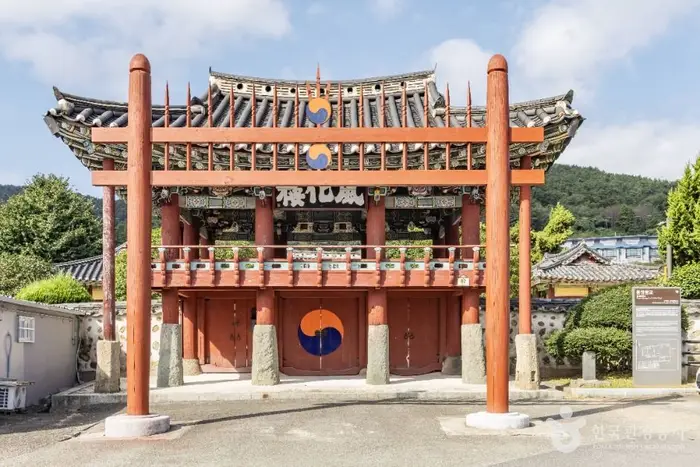 통영향교 · 관광지