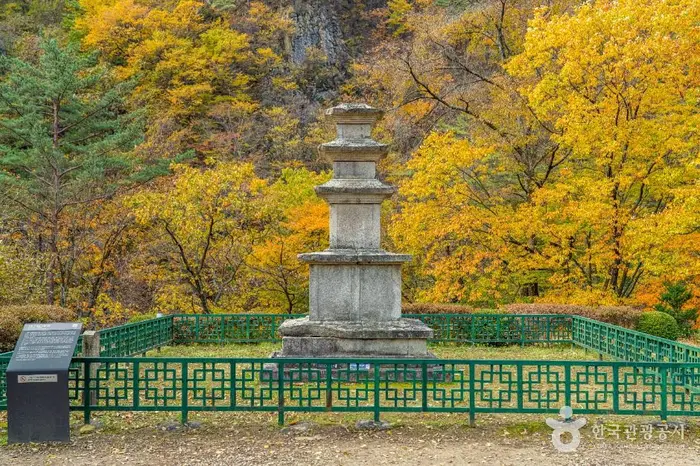 양양 오색리 삼층석탑 · 관광지