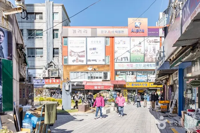 남대문 문구상가 · 쇼핑
