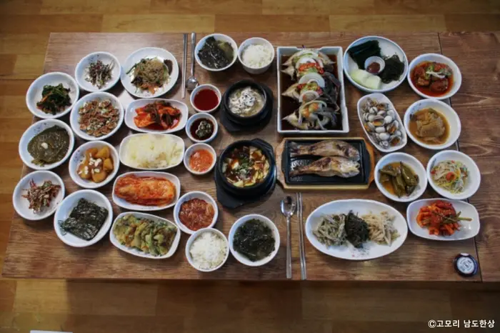 고모리 남도한상 · 음식점