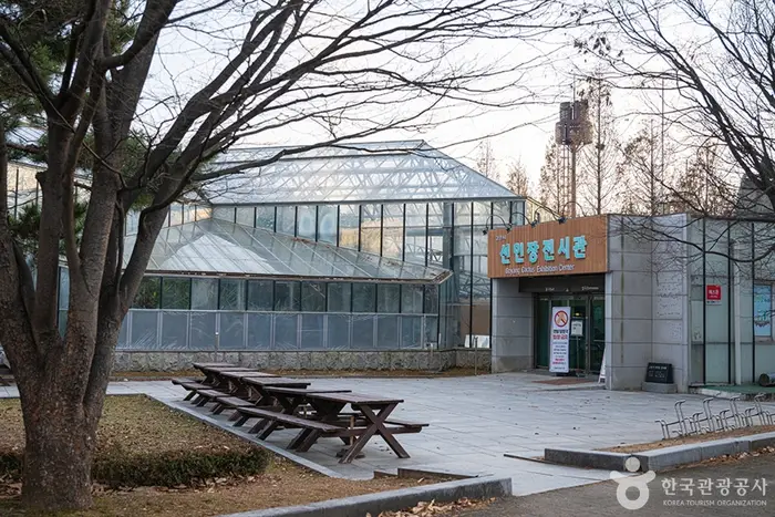 고양 선인장전시관 · 문화시설