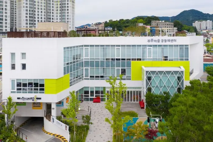 푸른마을공동체센터 · 관광지