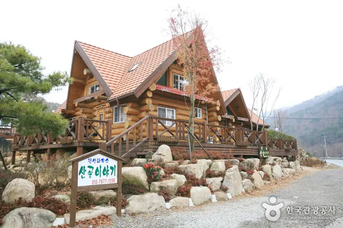 배내골산골이야기 · 숙박