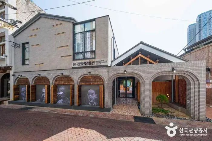 한국전선문화관 · 문화시설