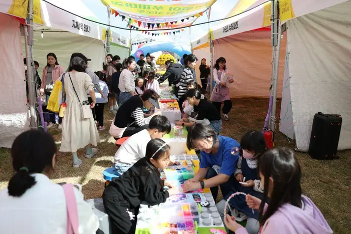 강진만 춤추는 갈대축제 포스터 사진 3