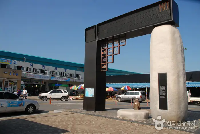 서천특화시장 · 쇼핑