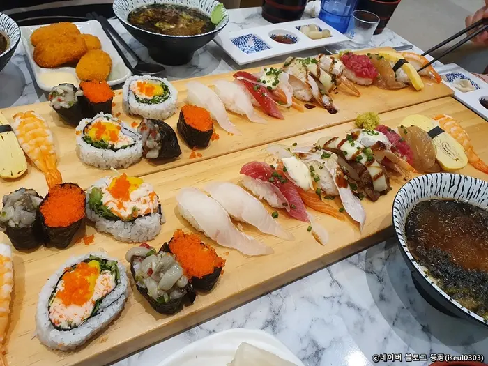 스시명장 · 음식점