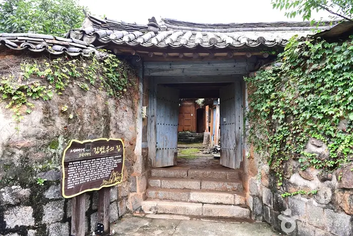 김범우의 집 · 관광지