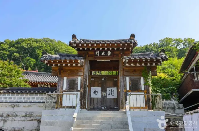 매양서원 · 관광지
