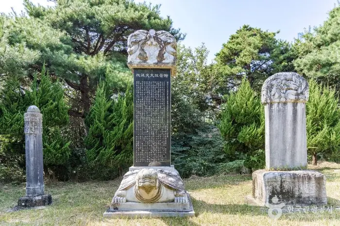 소자파묘비 · 관광지