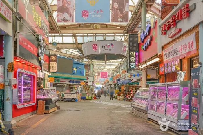 울산 수암시장 · 쇼핑