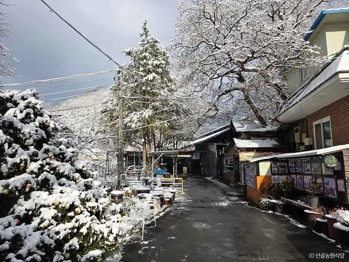 산골농원식당 · 음식점