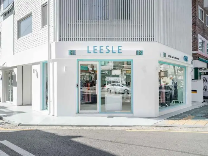 리슬 홍대점 · 쇼핑
